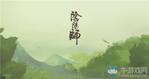 《陰陽師》祈年召喚福利活動(dòng)介紹