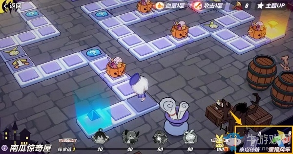 《崩壞3》學園長的印章獲得攻略