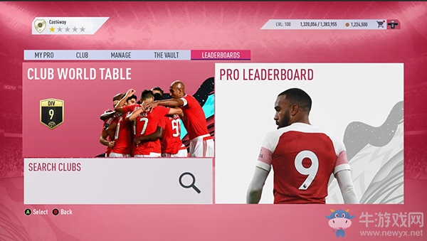 《FIFA 20》周賽含義及玩法介紹