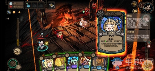 《迷失之夜》新手流派卡組搭配推薦