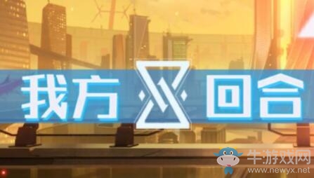 《黑潮之上》魂晶作用詳解