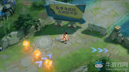《王者榮耀》國慶王者快跑限時開啟