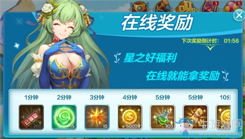 《星之召喚士》開服沖榜方法攻略