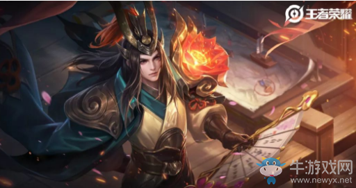《王者榮耀》四周年限定皮膚爆料