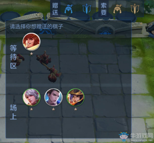 《王者榮耀》10月17日四周歲特別版本更新公告