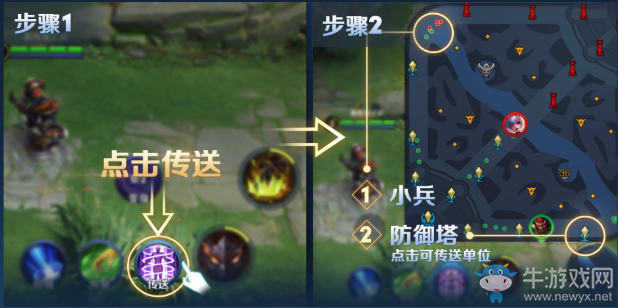 《王者榮耀》10月17日四周歲特別版本更新公告