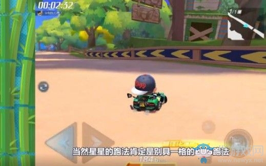 《跑跑卡丁車》手游落地噴攻略