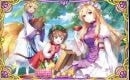 《東方大炮彈》開服禮裝大全