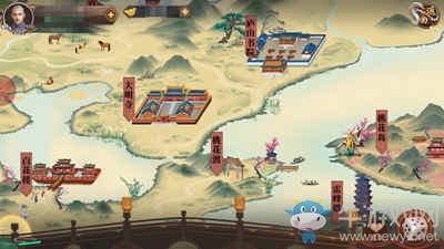 《叫我萬歲爺》微服私訪觸發(fā)事件一覽