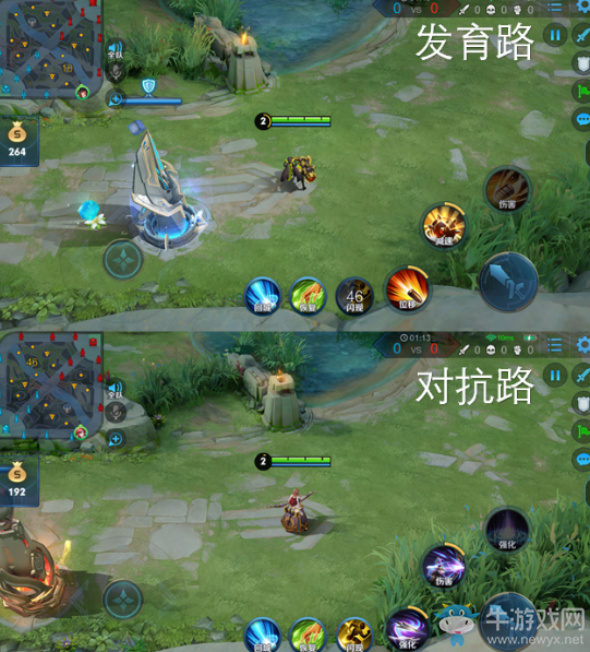 《王者榮耀》10月17日四周歲特別版本更新公告