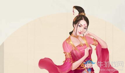 《叫我萬歲爺》柳嫣然人物介紹