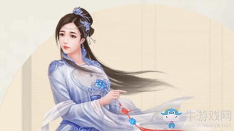 《叫我萬(wàn)歲爺》玉瑤光人物介紹