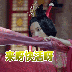 《叫我萬歲爺》茶話比拼活動概覽