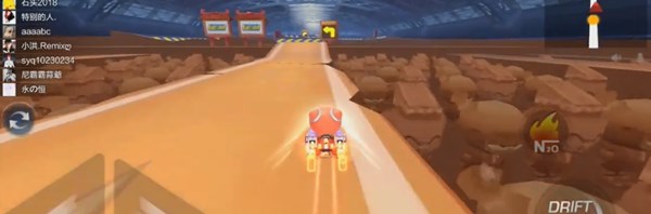 《跑跑卡丁車》手游去看兵馬俑攻略