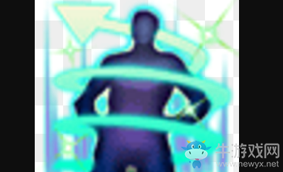 《最終幻想：勇氣啟示錄》光之加護(hù)怎么獲取