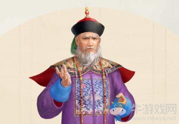 《叫我萬歲爺》曾國藩人物介紹