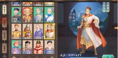 《叫我萬(wàn)歲爺》小R發(fā)展攻略