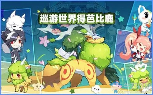 《奧拉星手游》10月10日更新內(nèi)容介紹