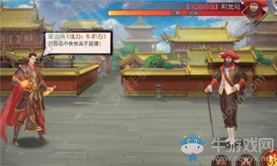 《叫我萬(wàn)歲爺》新手如何培養(yǎng)