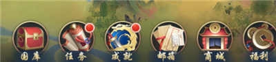 《叫我萬(wàn)歲爺》新手如何培養(yǎng)