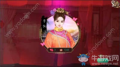 《叫我萬(wàn)歲爺》新手如何培養(yǎng)