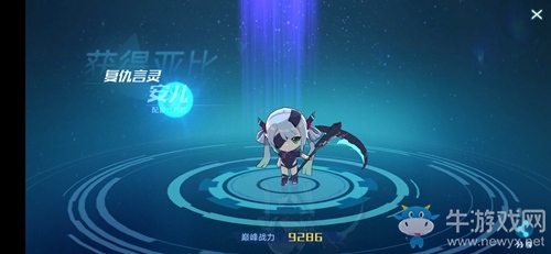 《奧拉星手游》安彼德進化攻略