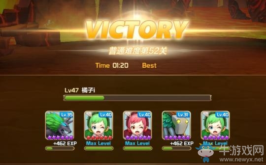 《星之召喚士》水貓女培養(yǎng)指南