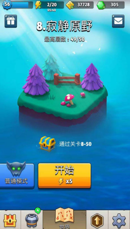 《弓箭傳說》龍卷飛刀鐮刀弓箭測(cè)評(píng)
