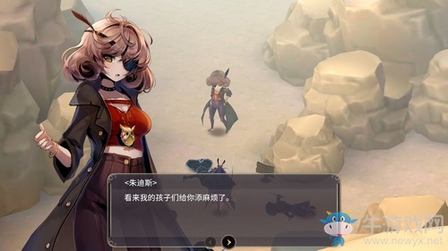 《魔女之泉3》暗黑團(tuán)攻略