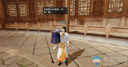 《一夢(mèng)江湖》手游玩具破招之鴿一覽