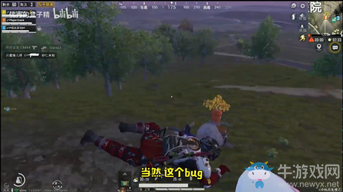 《和平精英》月兔模式空中懸浮bug