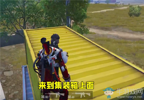 《和平精英》學(xué)校野區(qū)怎么上樹(shù)