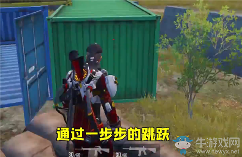 《和平精英》學(xué)校野區(qū)怎么上樹(shù)