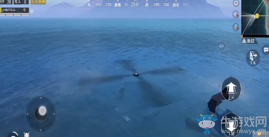 《和平精英》水下開直升機bug
