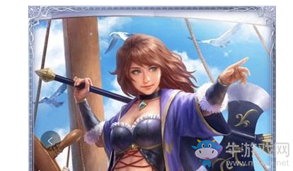 《FFBE》梅塞德絲解析