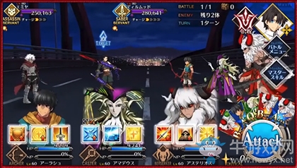 《Fgo》國服FateZero聯(lián)動復(fù)刻高難本攻略