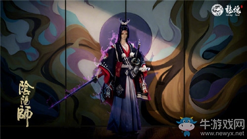 《陰陽師》鬼切BJD限時專屬福利活動介紹