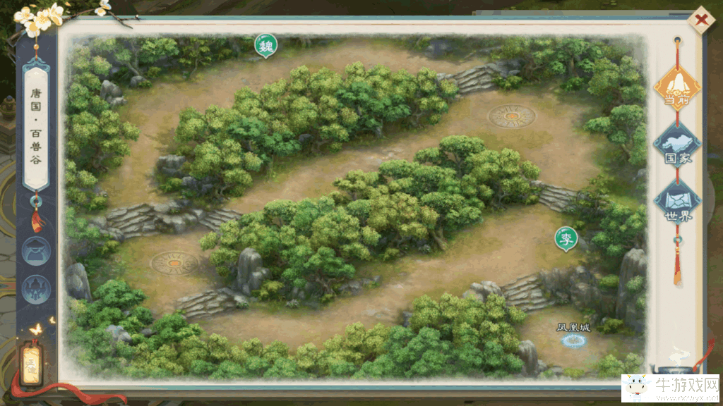 《綠色征途》世界地圖一覽