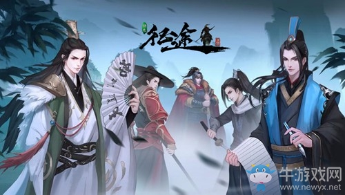《綠色征途》家族狩獵怎么玩