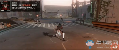 《戰(zhàn)雙帕彌什》信號球三消玩法詳解