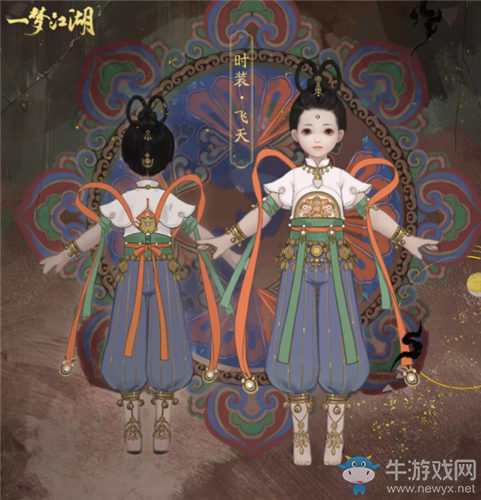 《一夢江湖》手游與敦煌文化聯(lián)動新篇活動介紹