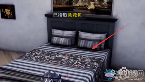 《和平精英》夏日模式永久小黃鴨bug