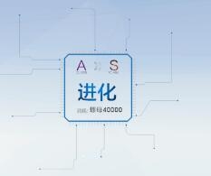 《戰(zhàn)雙帕彌什》角色升星方法攻略