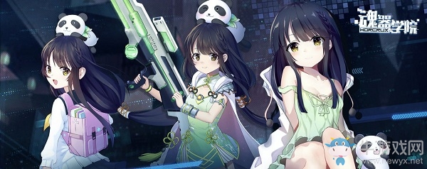 《魂器學院》開服SP魂姬排行攻略