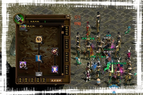 《綠色征途》萌新上手攻略