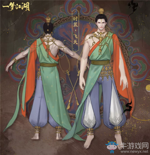 《一夢江湖》手游與敦煌文化聯(lián)動新篇活動介紹