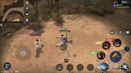 《獵手之王》常用武器搭配
