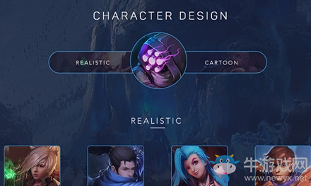 《英雄聯(lián)盟手游》公測(cè)預(yù)約活動(dòng)