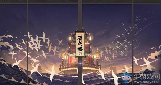 《陰陽(yáng)師：百聞牌》勾玉屋玩法詳解