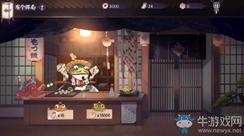 《陰陽師：百聞牌》有個牌局玩法詳解